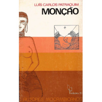 Livros/Acervo/P/PATTRAQUIM MONCAO